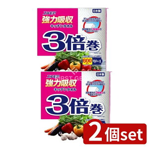 y2Zbgz J~ GA ͋zLb`^I 3{ 3d×150Jbg [Pie/4] | GA͋zLb`^I GALb`^I Lb`y[p[ z^I