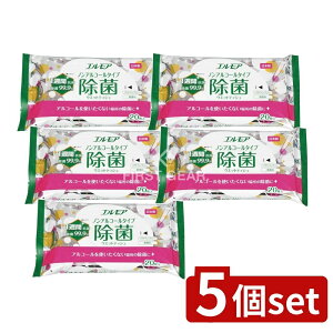 �_���r���[���T�L�^�y5�Z�b�g�z �J�~���� �G�����A ����99.9% �m���A���R�[���^�C�v [�P�i���e��/20��] | ���ۃE�F�b�g�e�B�b�V�� �m���A���R�[�� �E�F�b�g�e�B�b�V�� �J�~���� �G�����A ��