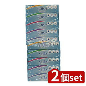 y2Zbgz J~ GA ɗeBV[y[p[ [Pie/5] | J~ eBV[y[p[ ɗ GA eBbV gCbgy[p[ {bNXeBbV 