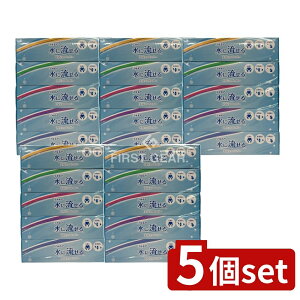 _r[TL^y5Zbgz J~ GA ɗeBV[y[p[ [Pie/5] | J~ eBV[y[p[ ɗ GA eBbV gCbgy[p[ 