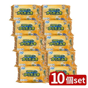 y10Zbgz J~ GA΂ 傫ȃTCŶ炾ӂ [Pie/50] | GA 炾ӂ ӂ 唻 EFbgeBbV mAR[  ۃV[g 