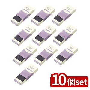 y10Zbgz J} ̂悤Ȃ zCgeB&WX~ [Pie/50g] |  J}  zCgeB[ WX~  d A} RĎ [tOX