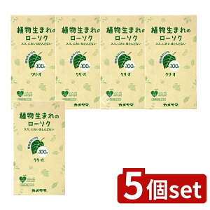 y5Zbgz J} J} [\N NEI100 [Pie/245g] | J}[\N NI [\N J}  A} [\N RĎ  i Ɩp lCMtg 