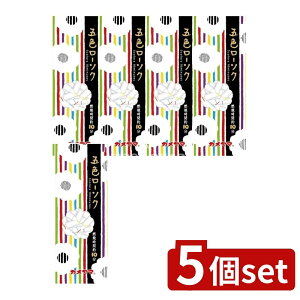 �_���r���[���T�L�^�y5�Z�b�g�z �J�����} �J�����} �ܐF���[�\�N [�P�i���e��/150g] | �J�����}���[�\�N �ܐF���[�\�N �J�����} �ܐF ���{�� �Վ��p���[�\�N �A���}���[�\�N �������[�\�N 