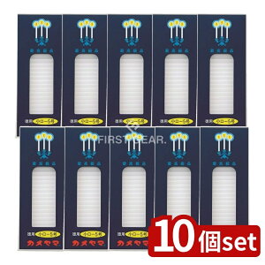 y10Zbgz J} J} [\N 5 [Pie/225g] | J}[\N [\N p _p [\N RĎ C  ݂邵 낤 g ӓ_ E d