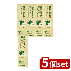 y5Zbgz J} J} [\N NEI15 [Pie/152g] | J} 낤 GR [\N A d RĎ N[ XXȂ ϔM ɂ R J