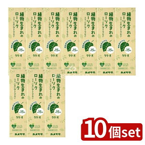 y10Zbgz J} J} [\N NEI15 [Pie/152g] | J} 낤 GR [\N A d RĎ N[ XXȂ ϔM ɂ R J