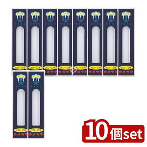 y10Zbgz J} J} 働[\N 10 [Pie/225g] | J}[\N _p 낤 RĎ J} uh C Ւdp  {p d ~ c{ Ct