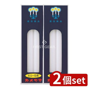 y2Zbgz J} J} 働[\N 15 [Pie/225g] | J}[\N _p [\N RĎ    낤 dp ܂Ƃߔ ^[\N o[jO