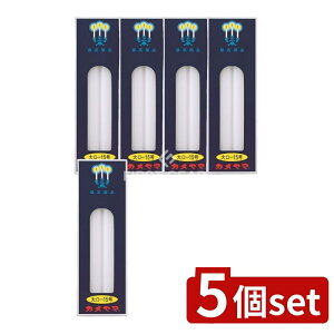 y5Zbgz J} J} 働[\N 15 [Pie/225g] | J}[\N _p [\N RĎ    낤 dp ܂Ƃߔ ^[\N o[jO