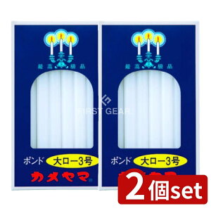 y2Zbgz J} J} 働[\N 3 [Pie/450g] | J}[\N J} |h 働[X[ _p [\N RĎ [\N 働[\N RĖ140 }