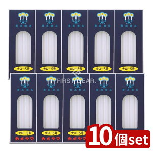 _r[TL^y10Zbgz J} J} 働[\N 5 [Pie/225g] | J}[\N [\N RĎ C pr SS RĒ Ώ [\N `Zp 