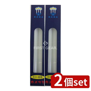 _r[TL^y2Zbgz J} J} 働[\N 60 [Pie/450g] | J} [\N J} 働[\N _p E\N i [\N Ɩp E\N `Zp