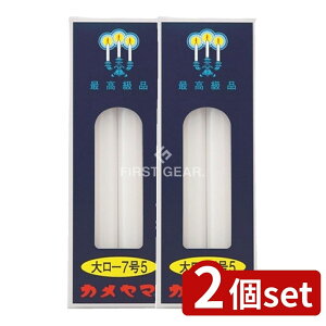 y2Zbgz J} J} 働[\N 75 [Pie/225g] | J}[\N 7.5 [\N XC Lh  ܂Ƃߔ RĎ s J}  j Cx