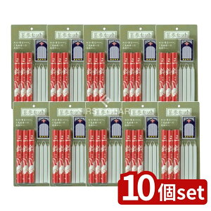 y10Zbgz J} J} QZbg 15 9964001 [Pie/1] | Q Q Q [\N ފ ~  @v QObY Op[\N J}[\N  }b