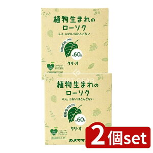 y2Zbgz J} J}[\N NEI60 [Pie/245g] | J}[\N NI [\N A} }[VA J}   ɗD fUCLh C