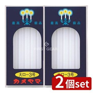 y2Zbgz J} J}働[\N3 [Pie/225g] | J} 働[\N [\N _p J}[\N RĎ ptBbNX Ȑc p AEghAp Hp 