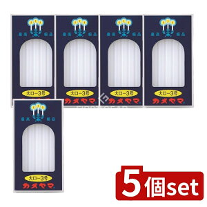 y5Zbgz J} J}働[\N3 [Pie/225g] | J} 働[\N [\N _p J}[\N RĎ ptBbNX Ȑc p AEghAp Hp 