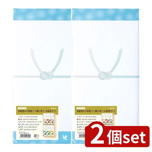 y2Zbgz J} Ƃ 6̍  [Pie/530g] | J}  Ƃ  ˔   Mtg ЂƂ i 蕨 Ԃ̍ X̍   