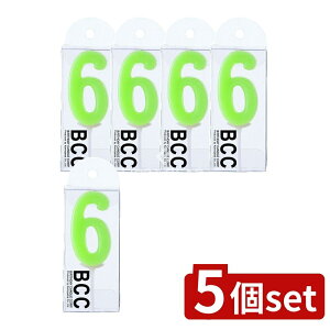 y5Zbgz J} io[LhpXe 6 [Pie/10g] | Lh io[Lh aLh pXeLh a[\N o[Xf[Lh 