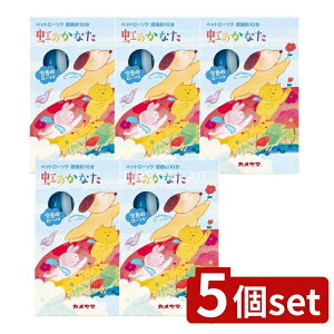 _r[TL^y5Zbgz J} ybg[\N̂ȂF [Pie/63g] | ybg낤 ybg 낤 J} ybg ̂Ȃ RĎ E\N 