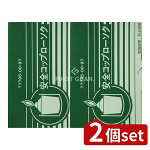 _r[TL^y2Zbgz J} SRbv[\NRbvt [Pie/1] | J}[\N {[eBuLh SRbv[\N Z[Lh Rɂ