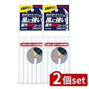 _r[TL^y2Zbgz J} Op[\N 6{ [Pie/30g] | E\NOp QpXC d  J} ɋ ɂ gp RĎ 