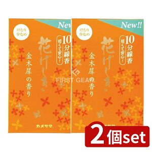 y2Zbgz J} Ԃ ؍҂̍ 10 [Pie/50g] | J}  Ԃ ؍   X[N tOX A} }[VA ق̂ɊÂ ؂₩ y₩ 