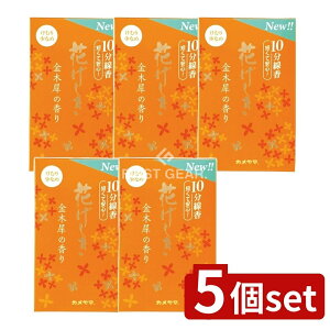 y5Zbgz J} Ԃ ؍҂̍ 10 [Pie/50g] | J}  Ԃ ؍   X[N tOX A} }[VA ق̂ɊÂ ؂₩ y₩ 