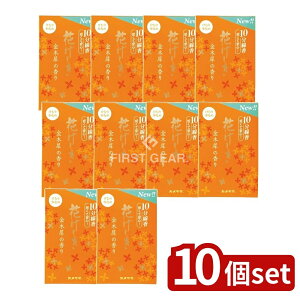 y10Zbgz J} Ԃ ؍҂̍ 10 [Pie/50g] | J}  Ԃ ؍   X[N tOX A} }[VA ق̂ɊÂ ؂₩ y₩ 