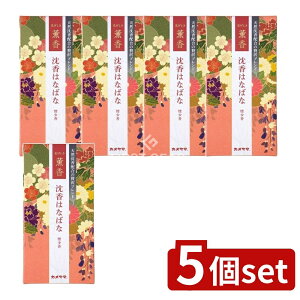 y5Zbgz J} Ԃ O ͂Ȃ΂ [Pie/100g] | J}   Ԃ O  }[VA VR yY Mtg Z[ a A} CeA q[