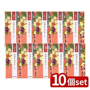 y10Zbgz J} Ԃ O ͂Ȃ΂ [Pie/100g] | J}   Ԃ O  }[VA VR yY Mtg Z[ a A} CeA q[