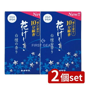 y2Zbgz J} Ԃ h̍10 [Pie/50g] | J}   h ނ菭Ȃ Ԃ Ȃ Z { A}   Mtg }[VA ґz X