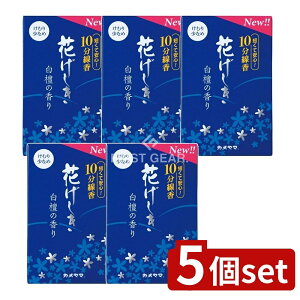 y5Zbgz J} Ԃ h̍10 [Pie/50g] | J}   h ނ菭Ȃ Ԃ Ȃ Z { A}   Mtg }[VA ґz X