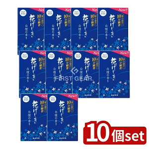 y10Zbgz J} Ԃ h̍10 [Pie/50g] | J}   h ނ菭Ȃ Ԃ Ȃ Z { A}   Mtg }[VA ґz 