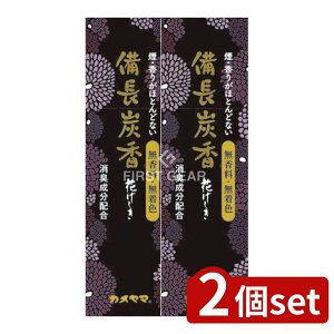 _r[TL^y2Zbgz J} Ԃ Y ^ [Pie/80g] | J} Y    L Y oȂ ||t  X}[g L  C