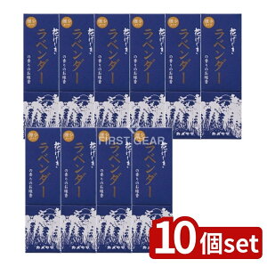 y10Zbgz J} Ԃ: x_[̍ c [Pie/1] |  x_[  A}  J} ^Cv  x_[pE_[ c^ i 