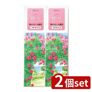 y2Zbgz J} Ԃv` ΂ [Pie/40g] | J}  Ԃ Ȃ     @ { }[VA [\N j Mtg 