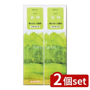 y2Zbgz J} Ԃv` X [Pie/40g] | J}  Ȃ Ԃ X  F p ׍  Z A} X[Nt[ a Mtgp  d 茳