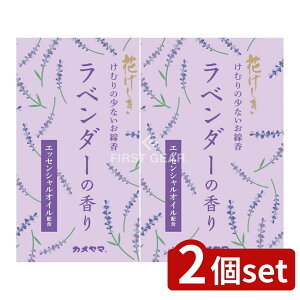 y2Zbgz J} Ԃx_[~j [Pie/76g] |   x_[ J}  F 茳{ d GbZVIC Ԃ [₷  x