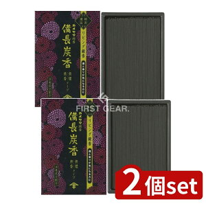 y2Zbgz J} ԂY p^ [Pie/240g] | J}  Ԃ Y pi  ^ F ƒpi pi Y RĎ Y dp 