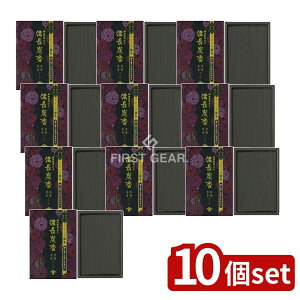 _r[TL^y10Zbgz J} ԂY p^ [Pie/240g] | J}  Ԃ Y pi  ^ F ƒpi pi Y RĎ Y