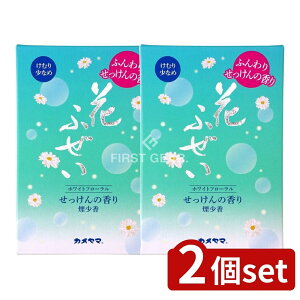 _r[TL^y2Zbgz J} Ԃӂ   p^ [Pie/220g] | J}  Ԃӂ   ^  p    t 