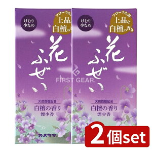 y2Zbgz J} Ԃӂ   [Pie/100g] | TԂ  @v @   ԗi o   p e{   O l\ u mё 