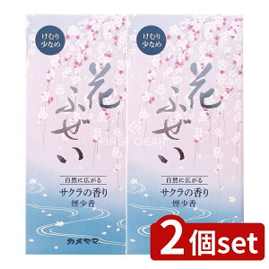 _r[TL^y2Zbgz J} Ԃӂ  [Pie/100g] |   J}  Q ފ ~ i @ p  x_[ h { bZ[