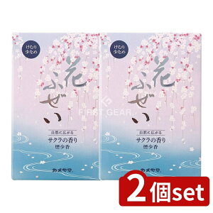 _r[TL^y2Zbgz J} Ԃӂ  p^ [Pie/220g] | J}    Ԃӂ p    ^ F Ȃ }[VA a