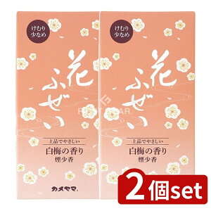 �_���r���[���T�L�^�y2�Z�b�g�z �J�����} �Ԃӂ������~ ������ [�P�i���e��/100g] | ���� ������ ���~ �Ԃӂ��� ���� �J�����} ���� ���{�� ���F �a�� �m�� ���R�� �������� ���j�� �����d �V