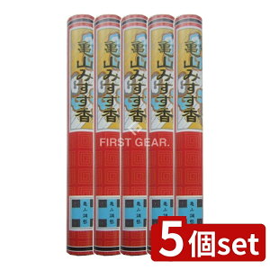 _r[TL^y5Zbgz J} TR݂ [Pie/60g] | J} Qp ݂ ɋ RėǍD ΂    {p Q Fp 