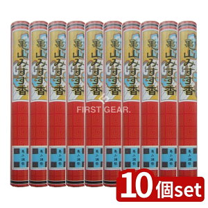 _r[TL^y10Zbgz J} TR݂ [Pie/60g] | J} Qp ݂ ɋ RėǍD ΂    {p Q Fp