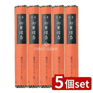 y5Zbgz J} O ܐfBXvC [Pie/1] | J} S}  Qgїp Qpi  }[VA J} Z 